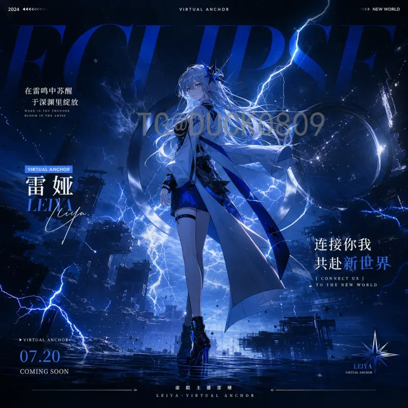 深度解析巴拿马足球国家队阵容：核心球员与战术特点
